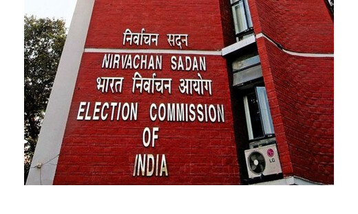 निर्वाचन आयोग ने बढ़ाया मानदेय – मतदान अधिकारियों, पुलिसकर्मियों और चुनाव ड्यूटी कर्मियों को मिलेगा लाभ